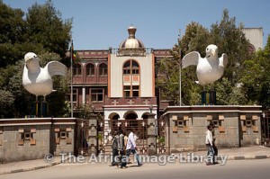 “ጭንጋፍ (ምቱር) ፓትርያርክ”