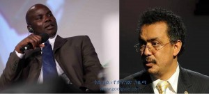 ኢትዮጵያውያን ስደተኞችን ወዳገራቸው የመመለስ ግዴታው የህወሃት/ኢህአዴግ ነው!