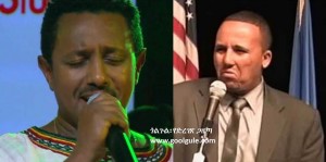 አፈንዲ፣ ጃዋር መሐመድ እና የቴዲ አፍሮ ጉዳይ