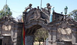 የተማሪዎች ተቃውሞ ተጠናክሮ ቀጥሏል
