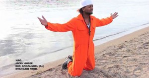 “አልመች አለው ጎኔ!”