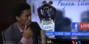 “ሕዝቡ እኔን አይቶ መታረቅ አለበት” ፈይሣ ሌሊሣ