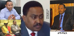ጥልቅ ተሃድሶ “በመበስበስ” ጀመረ!