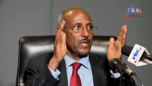 የኢሕአፓ እና የመኢሶን ትንቢትና፤ የኢትዮጵያ ጊዜያዊ ሁኔታ