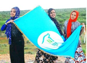 ነጻነትና እኩልነት ፓርቲ በሶማሌ ክልል ተመሠረተ