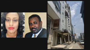 የመካነ ኢየሱስ ሕንጻ የጠራራ ፀሐይ ወግና “የብሌን ሠራዊት” በችሎት ደጃፍ